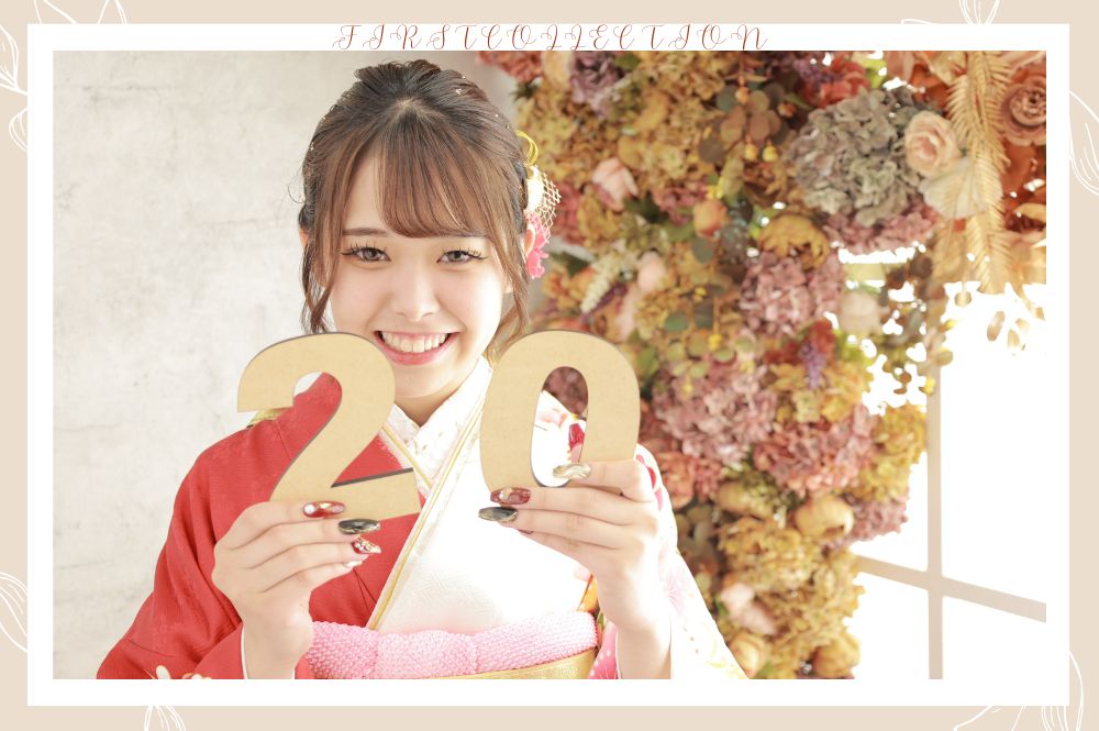 前撮り撮影会　はたち