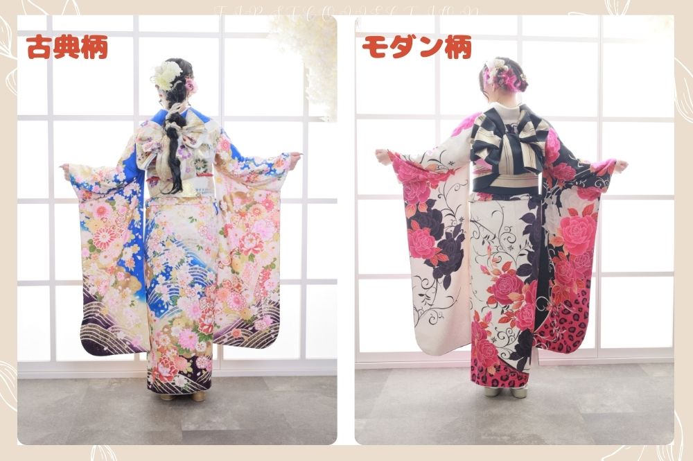 古典柄・モダン柄